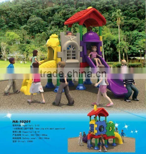 AMAZING !!! ASTM CERTIFICATE SCHOOL PLAYGROUND EQUIPMENT ,PLASTIC PLAYGROUND EQUIPMENT (M11-00501)