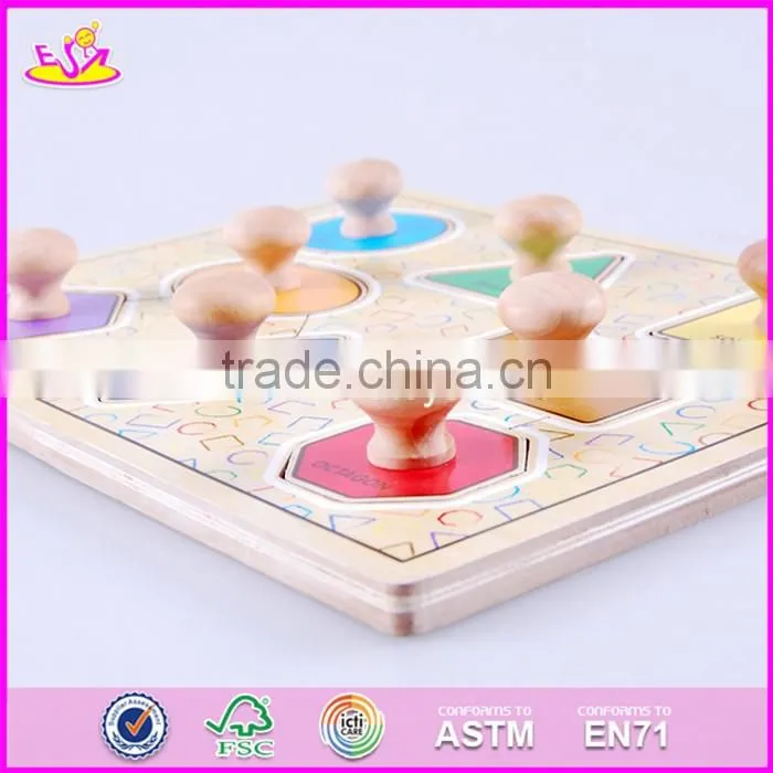 2017 New design preschool kids matching geometry wooden jumbo knob puzzle W14M099