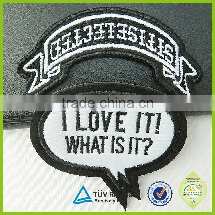 China personalized design custom university embroidery patch for student uniform