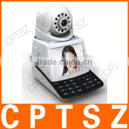 The Second Generation Mobile Phone Network Camera
