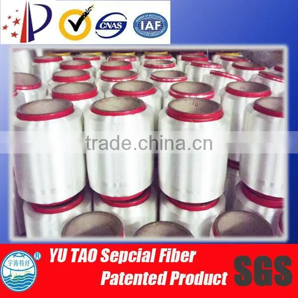 Thermofuse nylon yarn for knitting