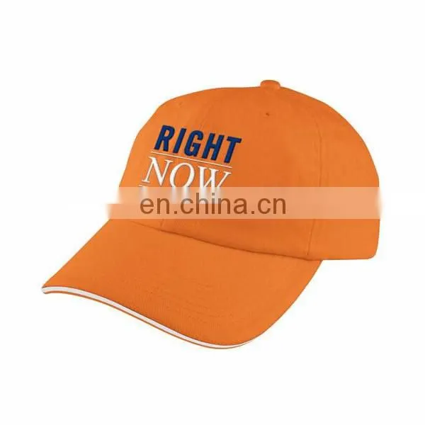 Curved brim unstructured 6 panel baseball hat