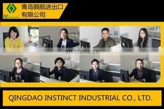Qingdao Haojian Import And Export Co., Ltd. company overview - view 3