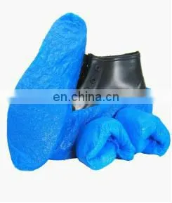 SMS Rain shoe covers