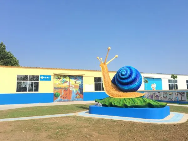 Shandong Cocoly Fertilizer Co.,Ltd. company overview - view 3