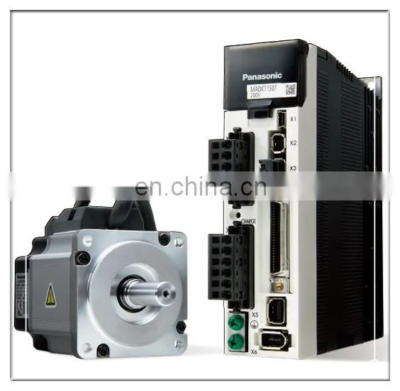 Delta servo motor for CNC lathe milling graving machine