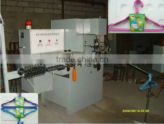 Automatic Wire Hanger Forming Machine