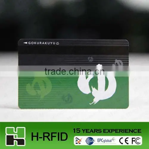 ICODE 2 RFID Card With Offset Printing
