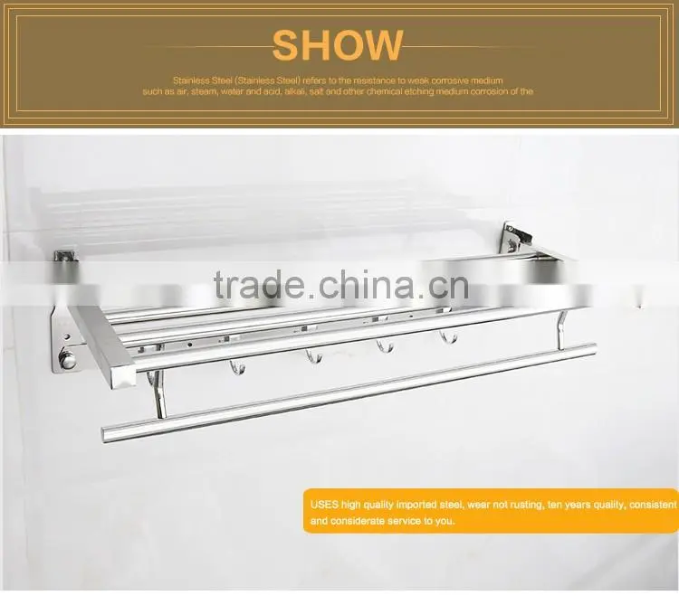 Wesda Decorative foldable hotel style bathroom storage rack 8832