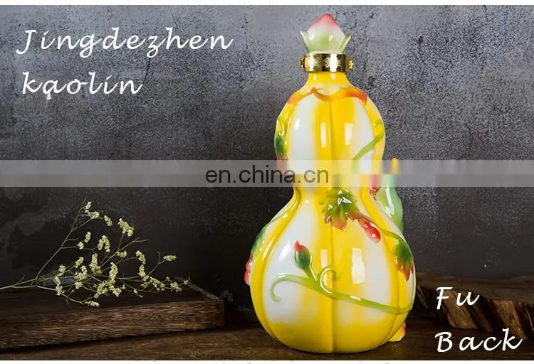 Weian 5000ml Fu Lu Shou ceramic wine bottle