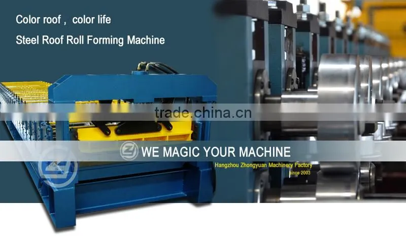 Sale Roofing Machines From China