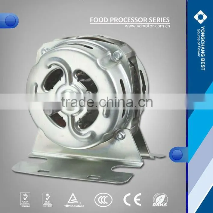 Trustworthy China supplier motor for blenders or juicers