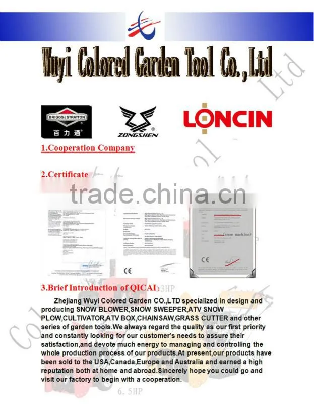 Loncin 13hp Snow Plough Garden Cleaning Tools