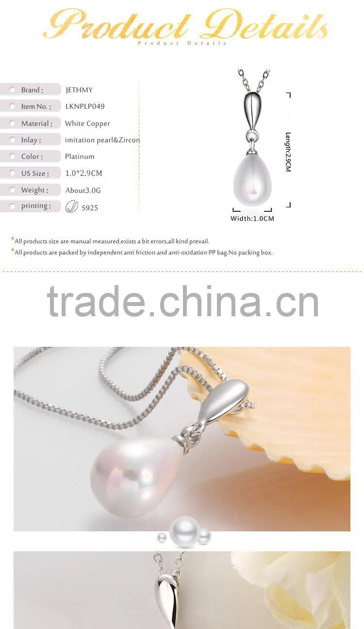 Brilliant New Model White Copper Ladies Pearl Pendant Design