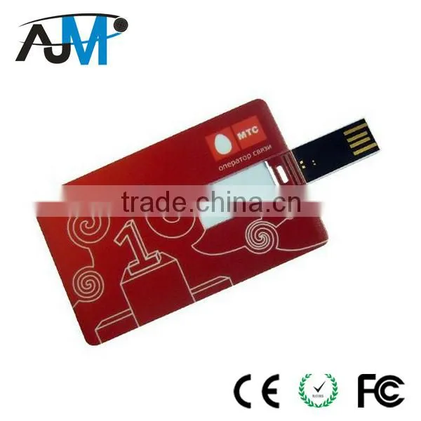 fanshion credit card thumb drive oem odm custom buisness gift promotion