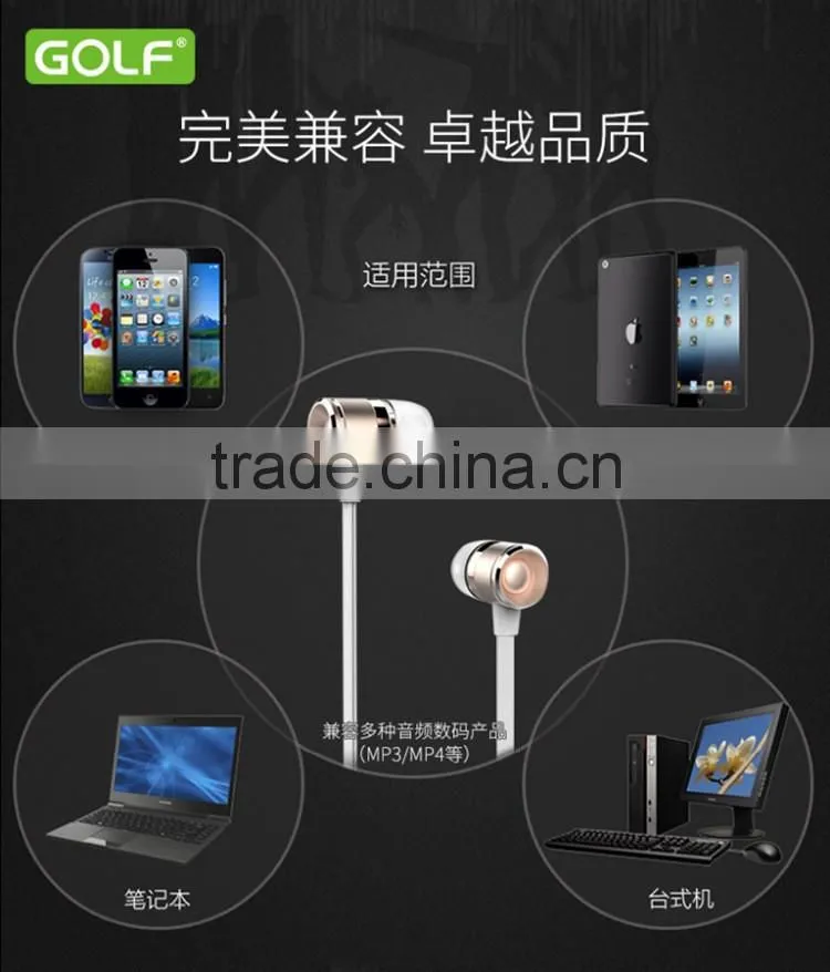 GOLF M3 Jazz Series Audio 3.5mm HD Stereo 1.2M In-Ear Earphones Handsfree Stereo Earphone For iphone/android mobile phone