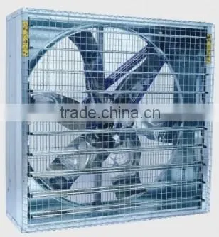 Made in China cheap but good quality equipment poultry farm fans