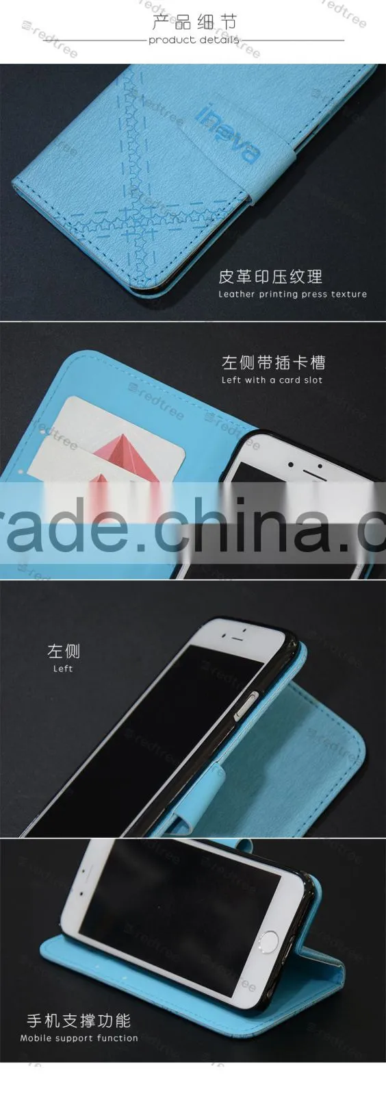 hot idea Luxury leather etui mobile phone back cover for vivo y28