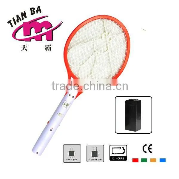 HXP ELECTRONIC HANDHELD MOSQUITO TRAP A-1