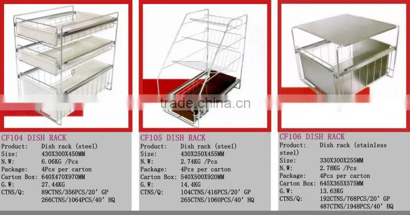 CF117 kitchen cabinet organizer dish rack, kitchen storage holder