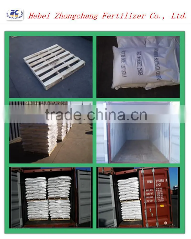 25.4% white Crystal Nitrogen Fertilizer Ammonium chloride