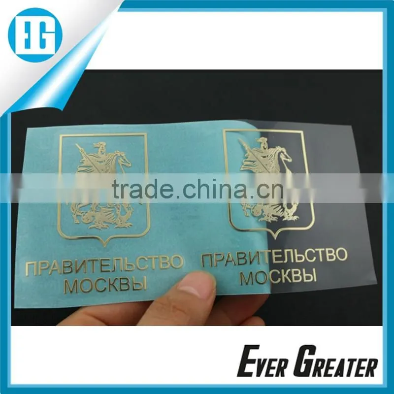 Custom decorative sticker silver nickel sticker electroformed metal sticker