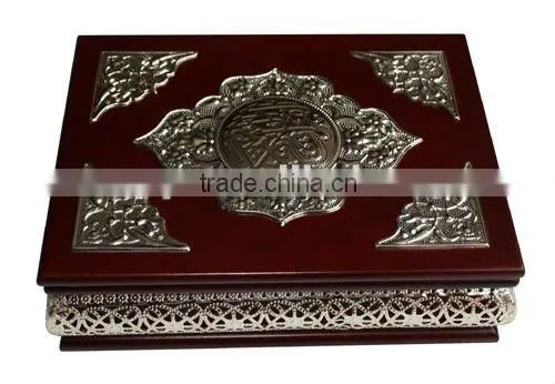 Wooden Wedding Double Happiness Boxes