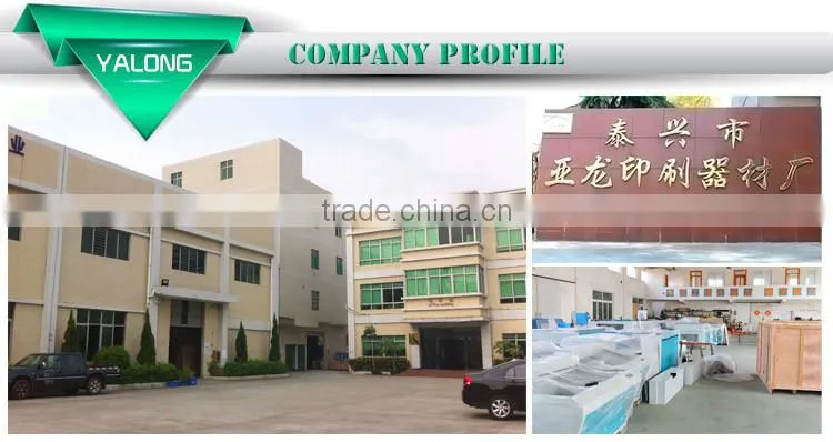 Offset printing PS Plate for FREE SAMPLE and offset plate sizes