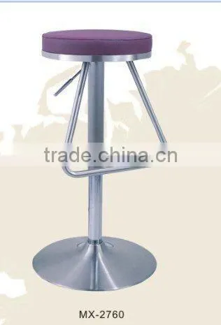 modern home furniture stainless stool bar stool