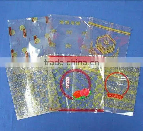 BC-250 High speed automatic biscuit packaging machine