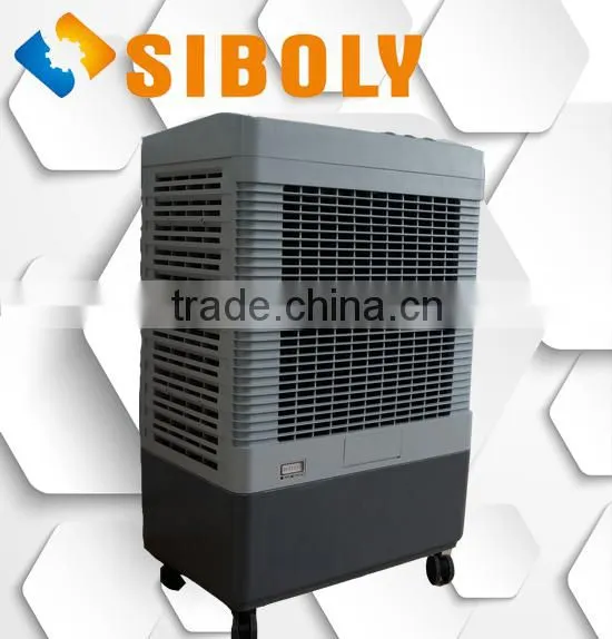 Low power consumption air cooler,portable air conditoner,water cooling system