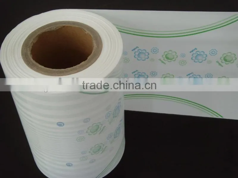 raw materials for diaper making--PE film backsheet