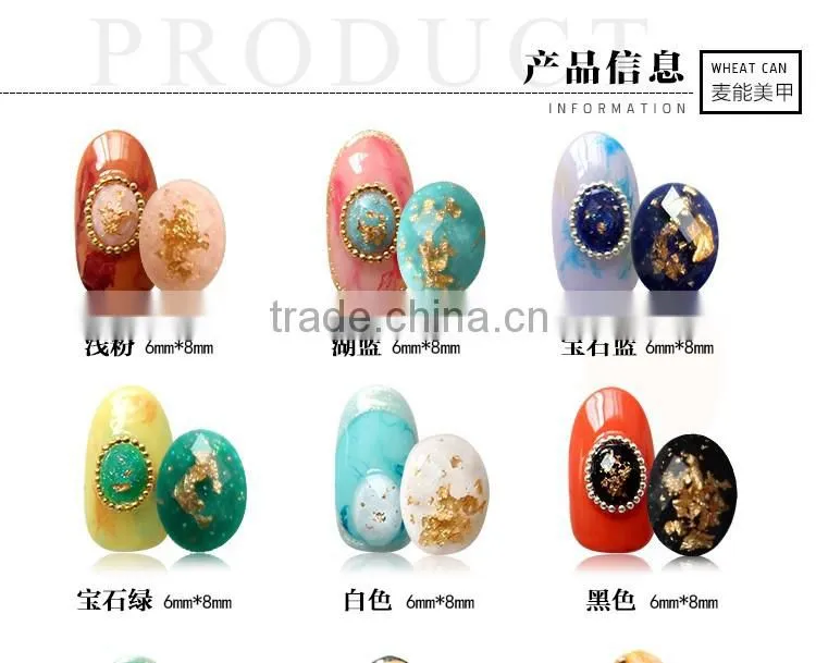 3d nail art gold foil nail rhinestone with gold foil and flatback ZX:HJ565