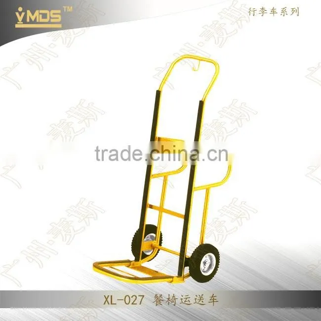 Airport /Hotel Metal Sliding Baggage Maid Trolley Cart