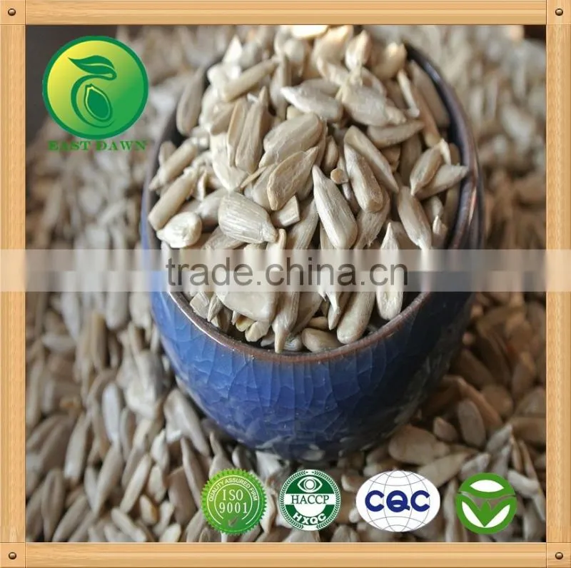 Shine Skin Pumpkin Seeds raw material for roast and salted