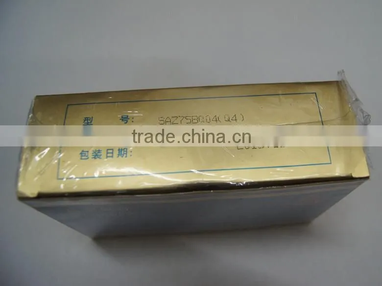 Plunger SAZ75BQ04(Q4) / SAZ85BQ06
