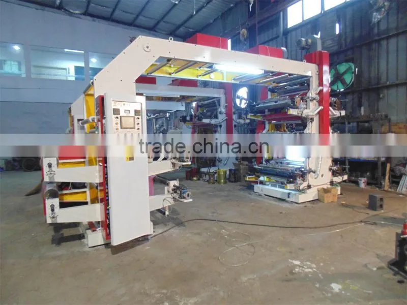 digital film printing machine