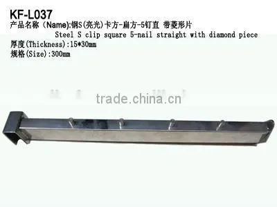 Display clothes hook for garment shop/Square tube with pin