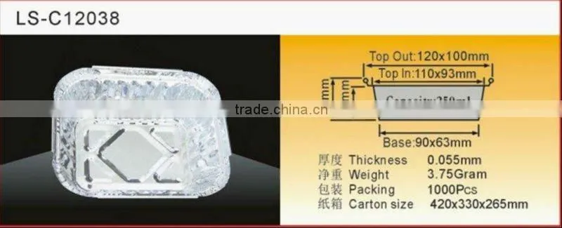 aluminium foil containers 250ml
