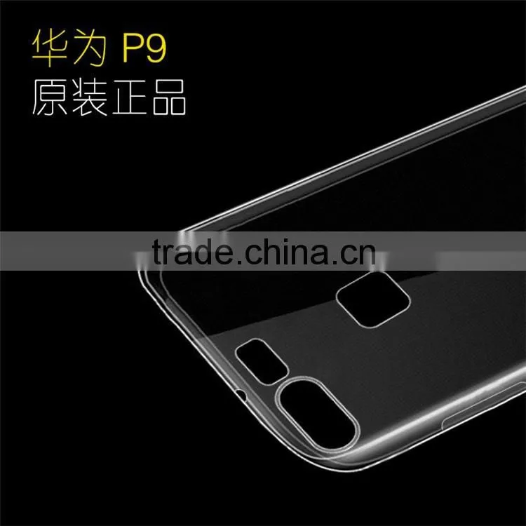 Ultra-thin TPU Mobile Phone Case For Huawei P9/P9 Lite