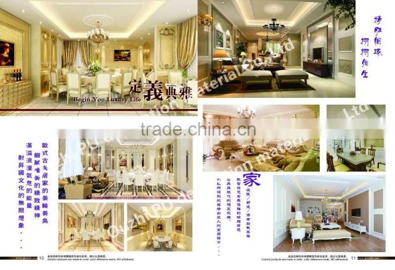 china pu cornice/ pu moulding