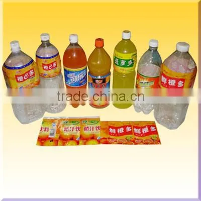 PVC shrink label