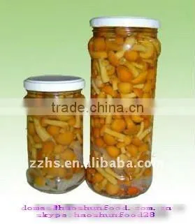 Nice Recipes Marinated Nakemo Mushroom
