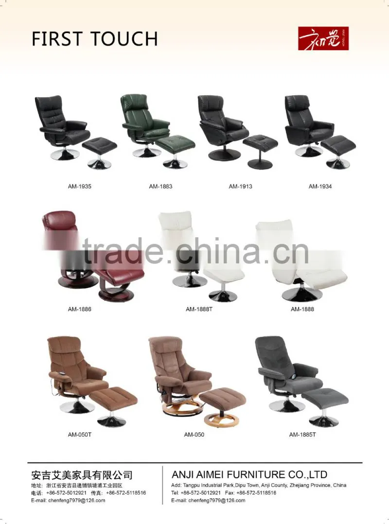 First Touch bentwood recliner sofa china best wood leather recliner chair AM-1730C