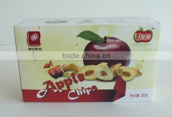 Customized logo folding paper box