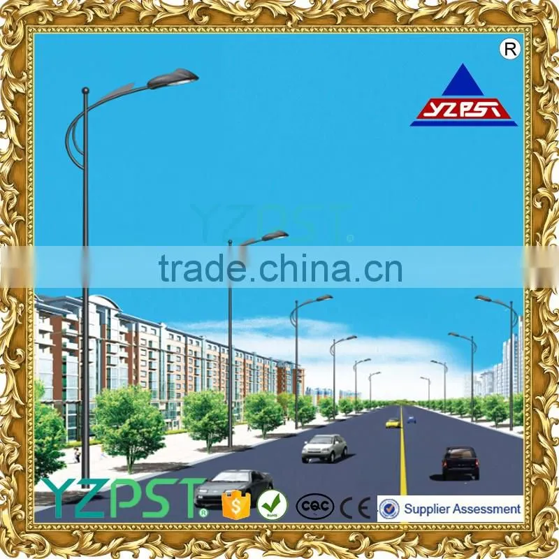 sale LY001 led solar module street light