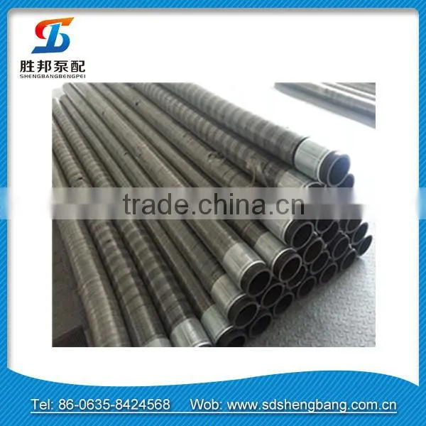 2015 new arrival construction machinery used flexible concrete pumping hose