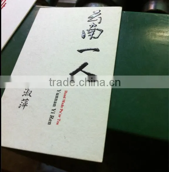 High-end business card custom Group business card printing production