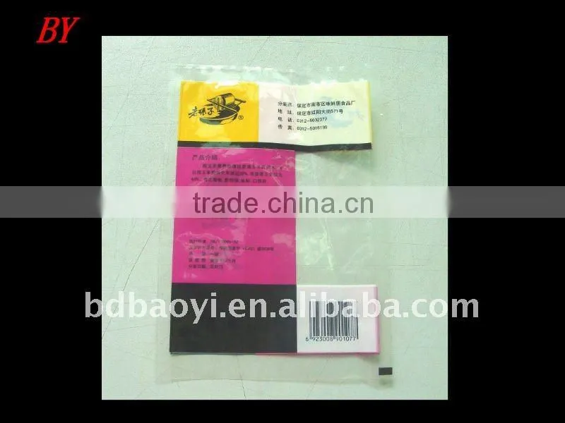 plastic packaging bag for chips/snack