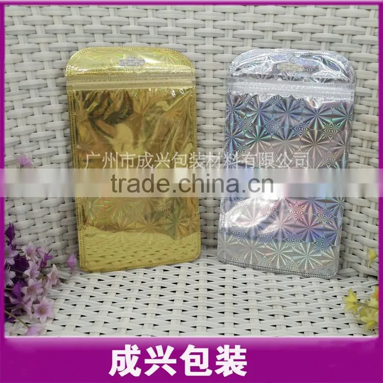 new laser packaging zipper pouch of mobile case can easy packaging tpu case